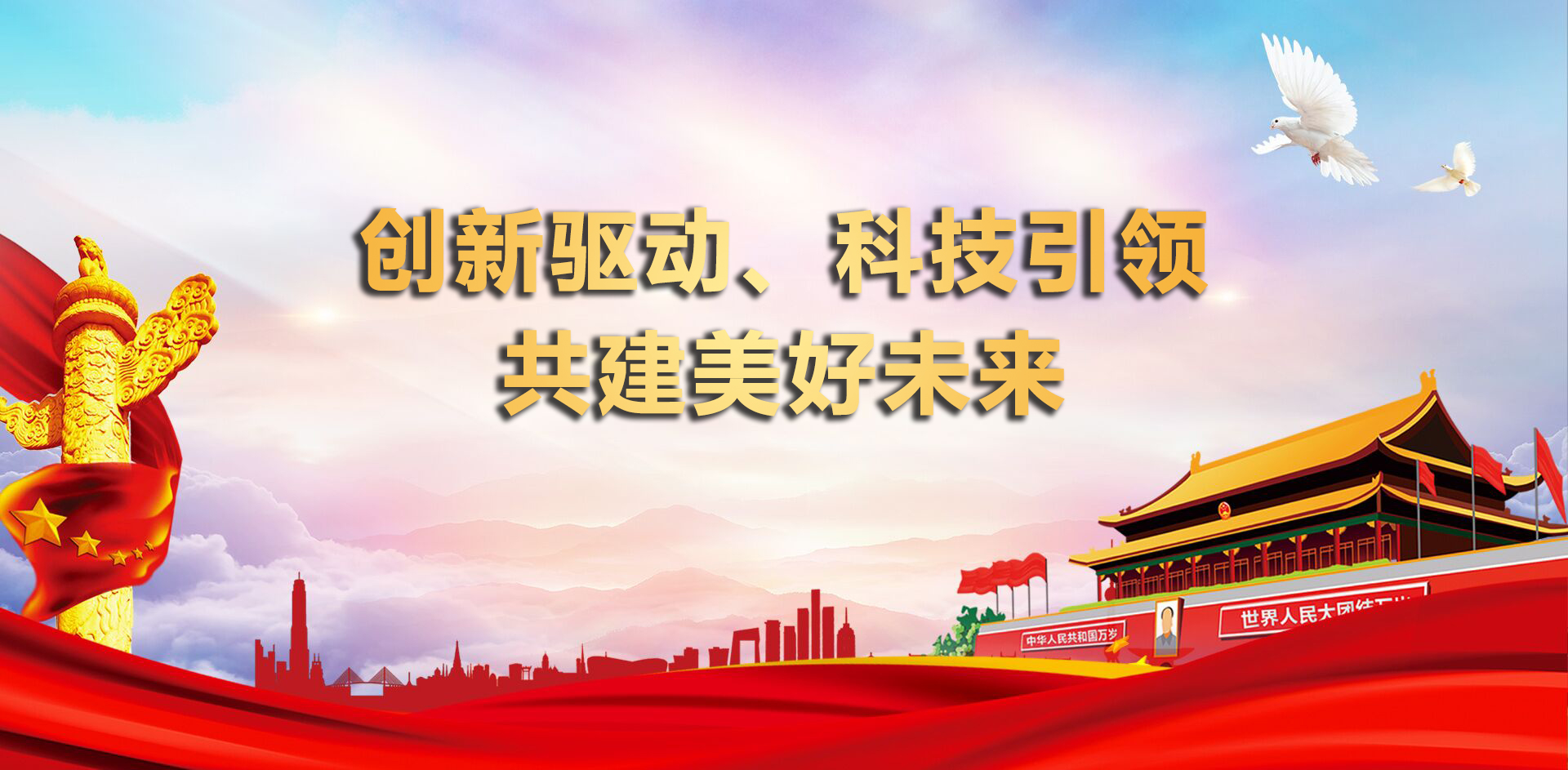 �cף�Ї�(gu��)���a(ch��n)�h����100����